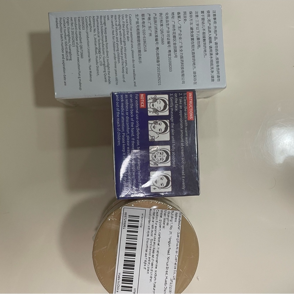 Skincare bundle! - Picture 3 of 3